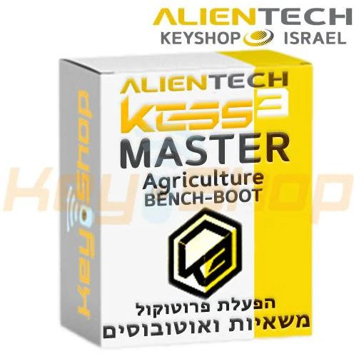 תמונת מוצר 1
