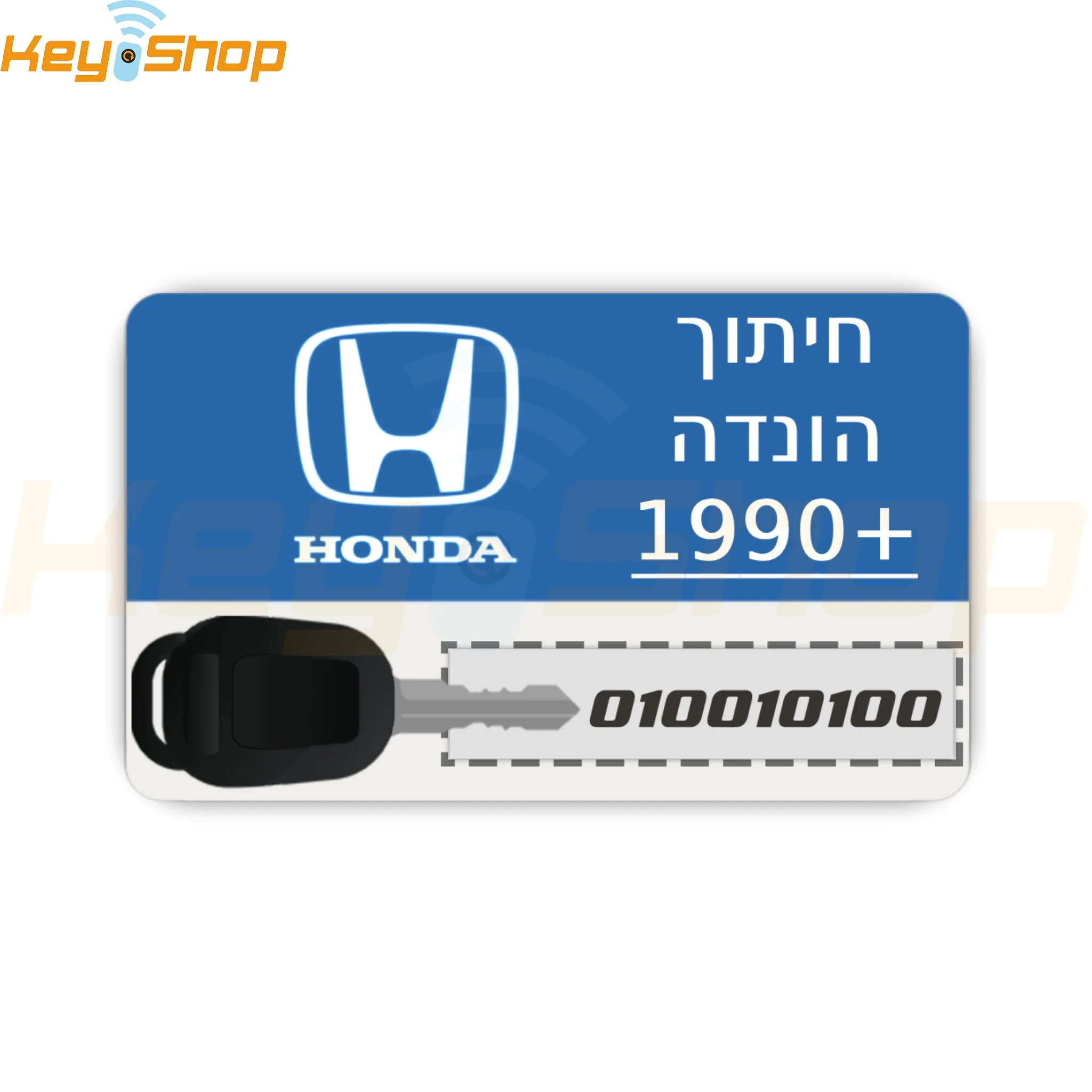 תמונת מוצר 1