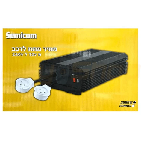 תמונת מוצר 1