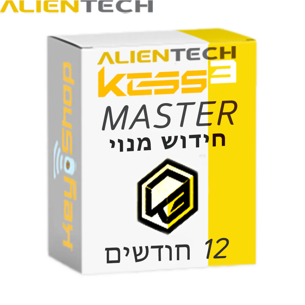 תמונת מוצר 1
