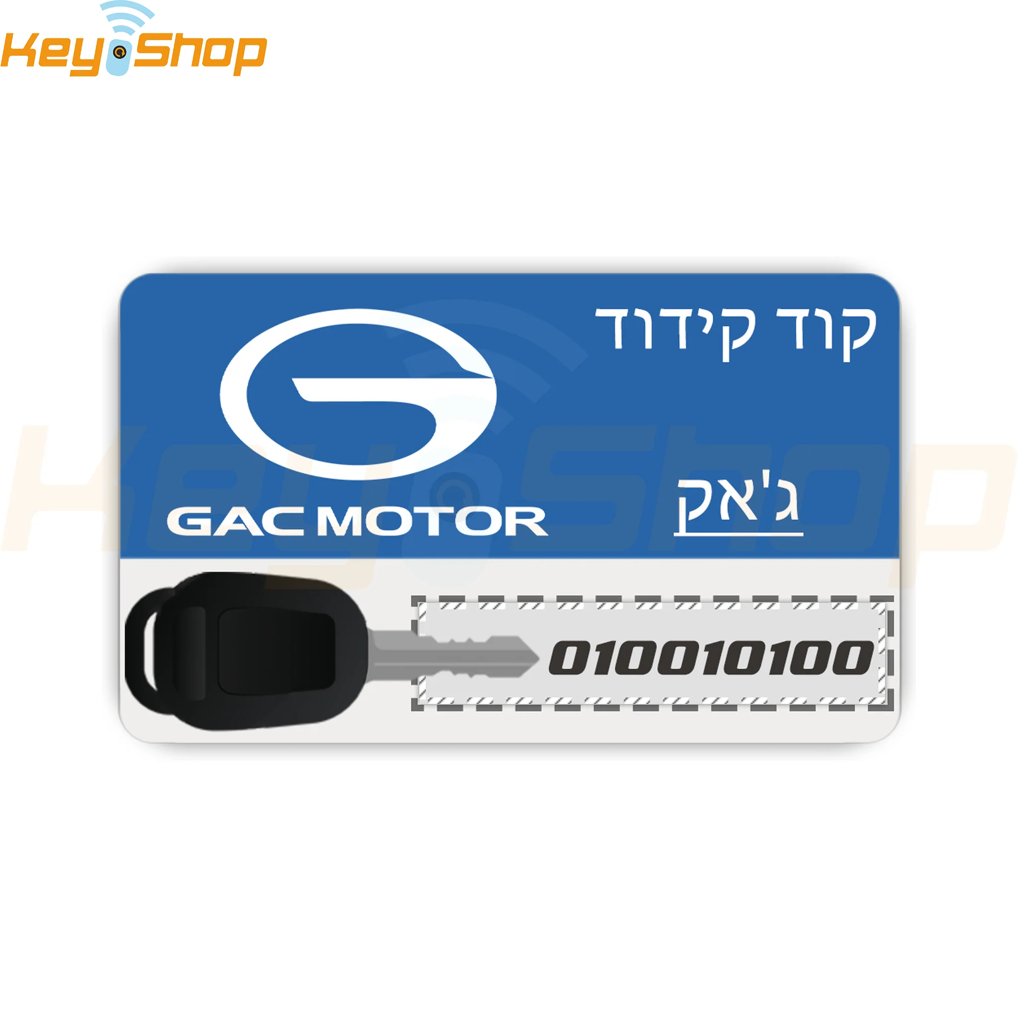 תמונה ממוזערת 1