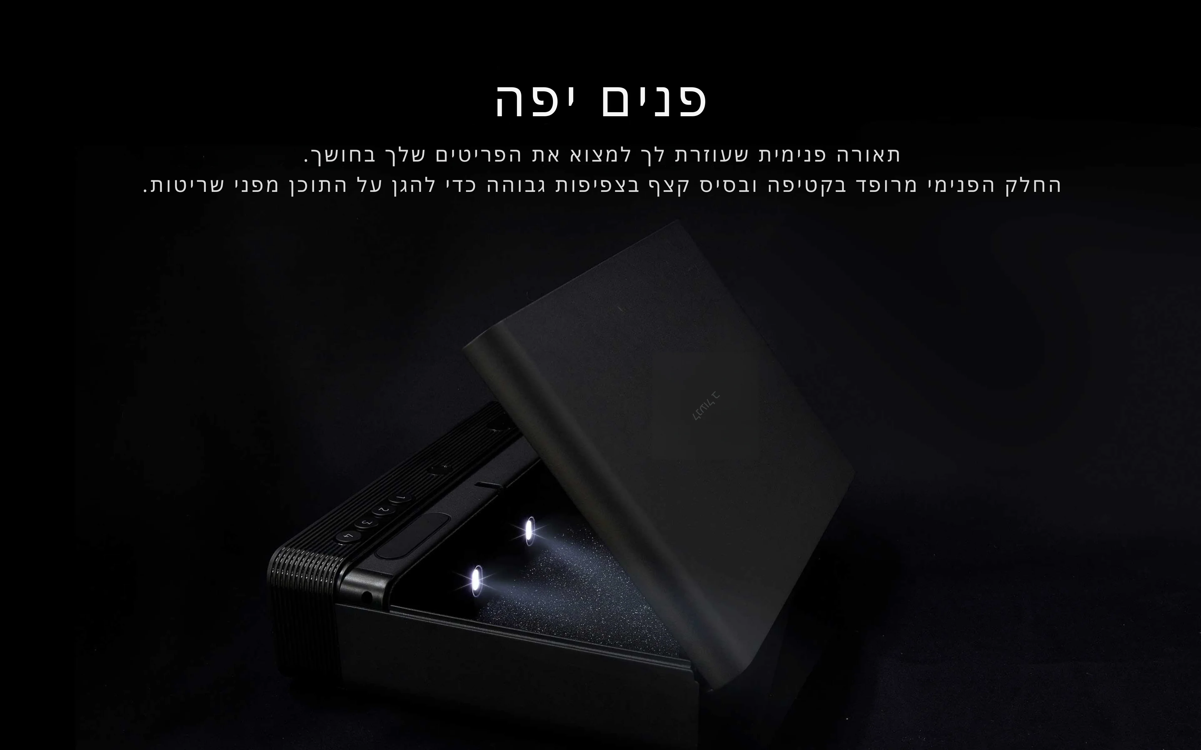 תמונת מוצר 8