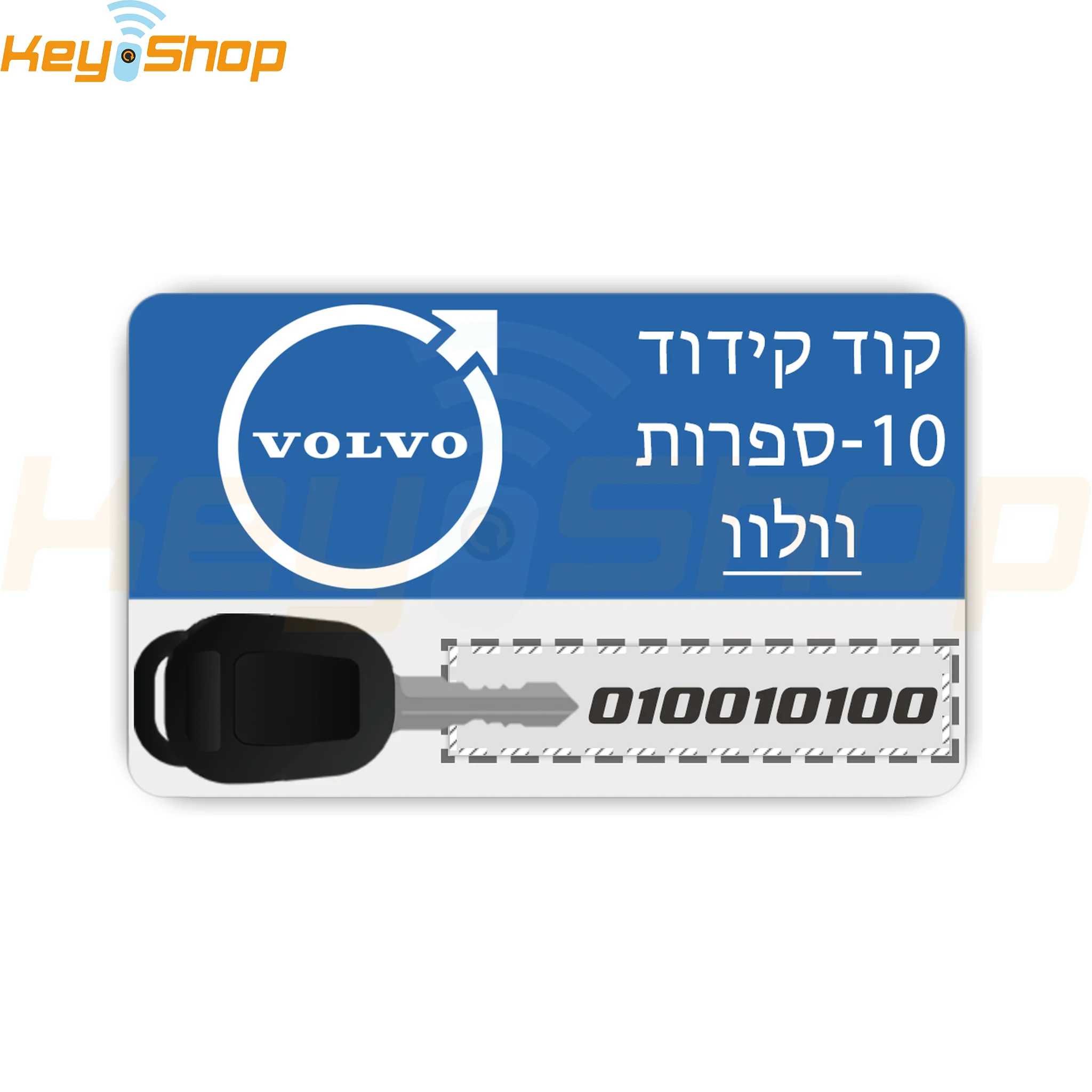 תמונה ממוזערת 1