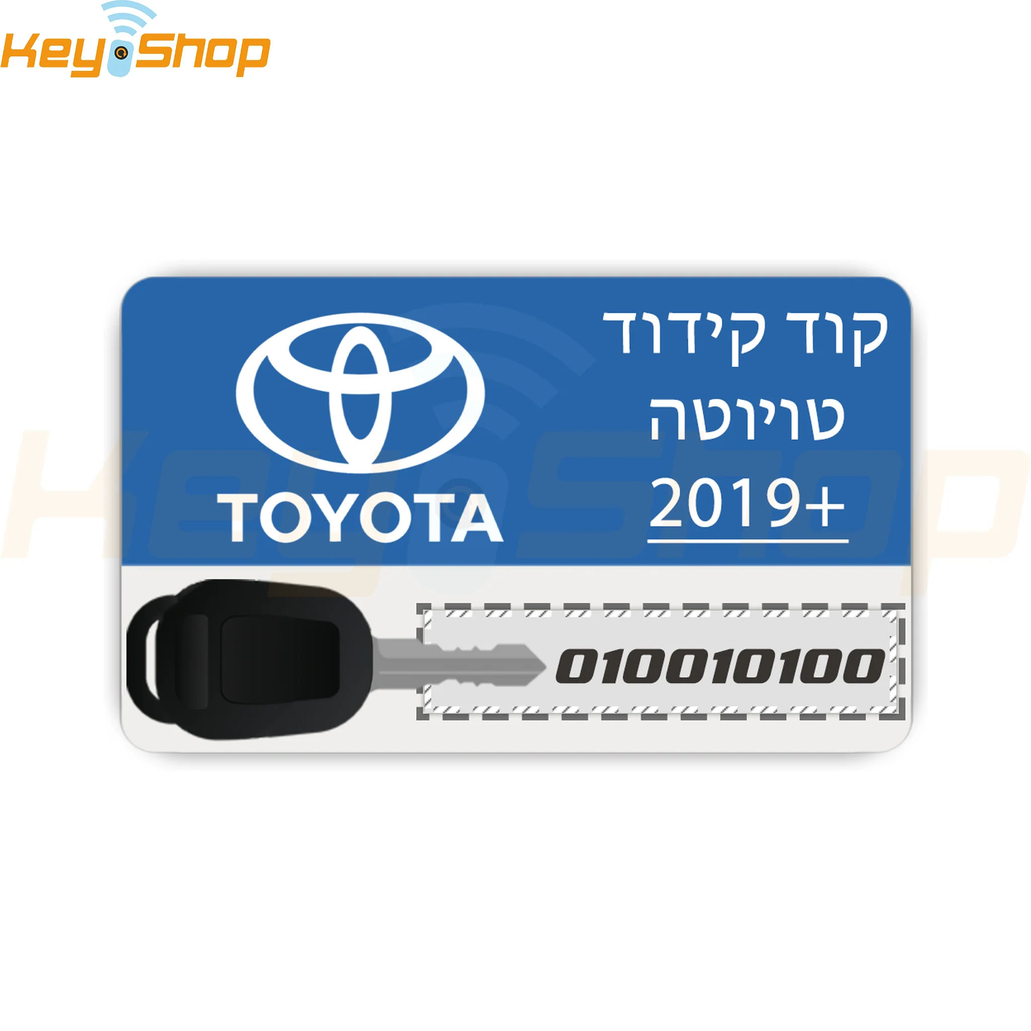 תמונה ממוזערת 1