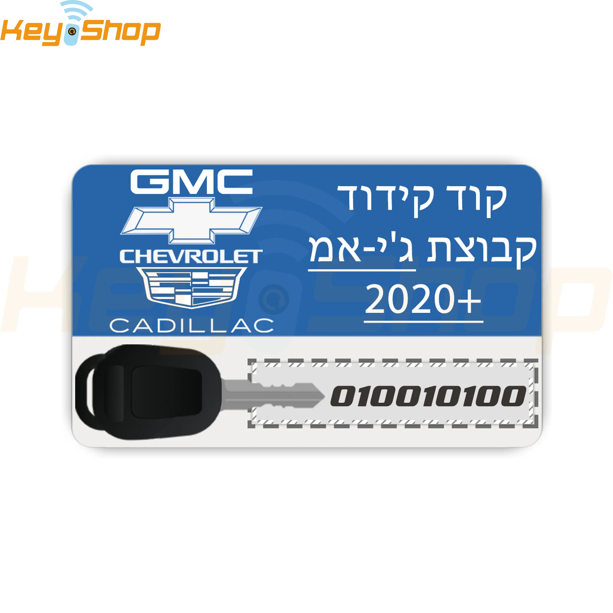 תמונה ממוזערת 1