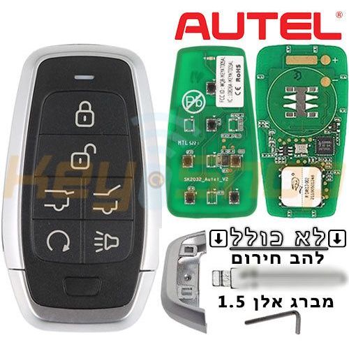 תמונת מוצר 3