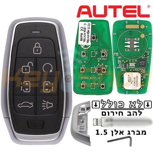 תמונת מוצר 3