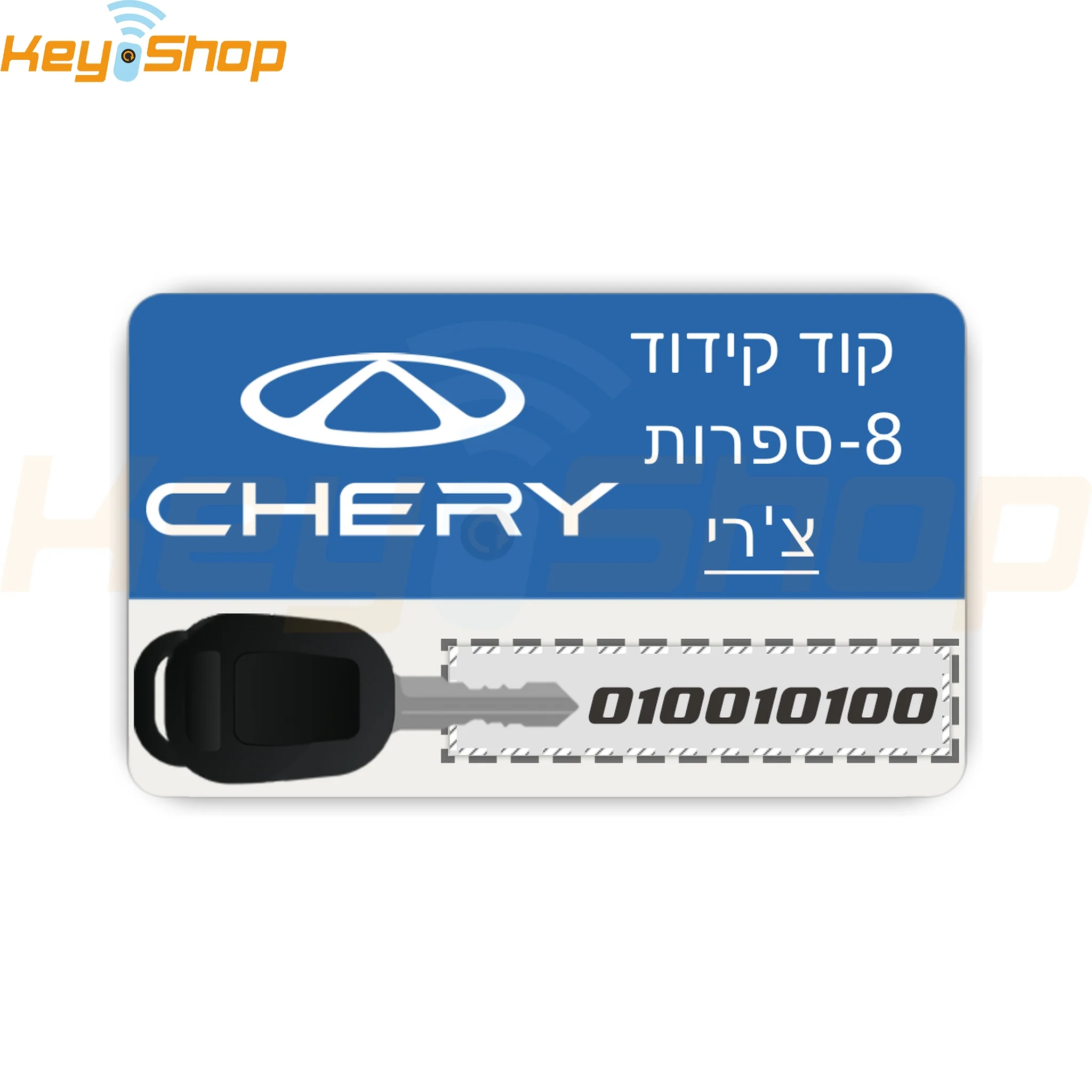 תמונת מוצר 1