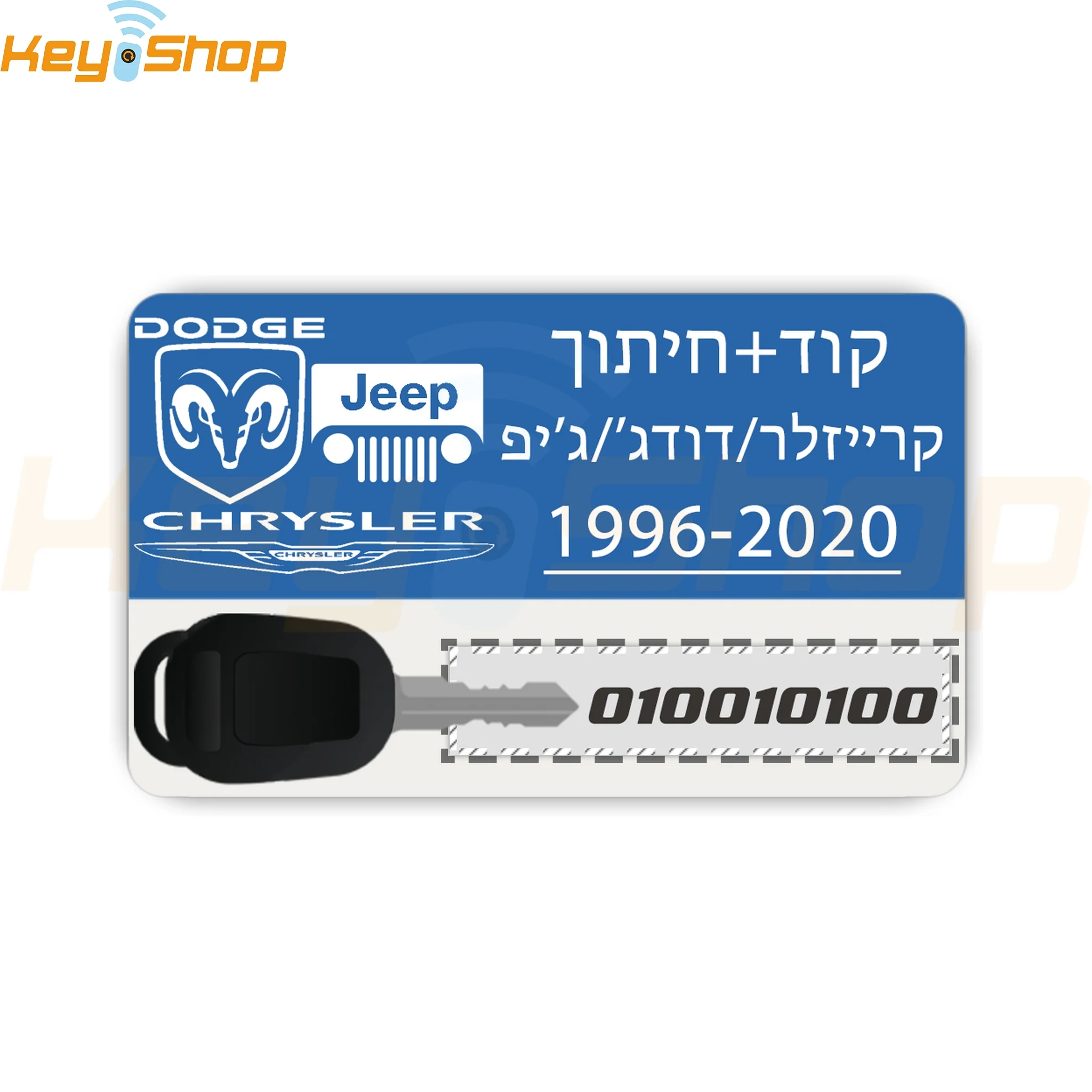תמונת מוצר 1