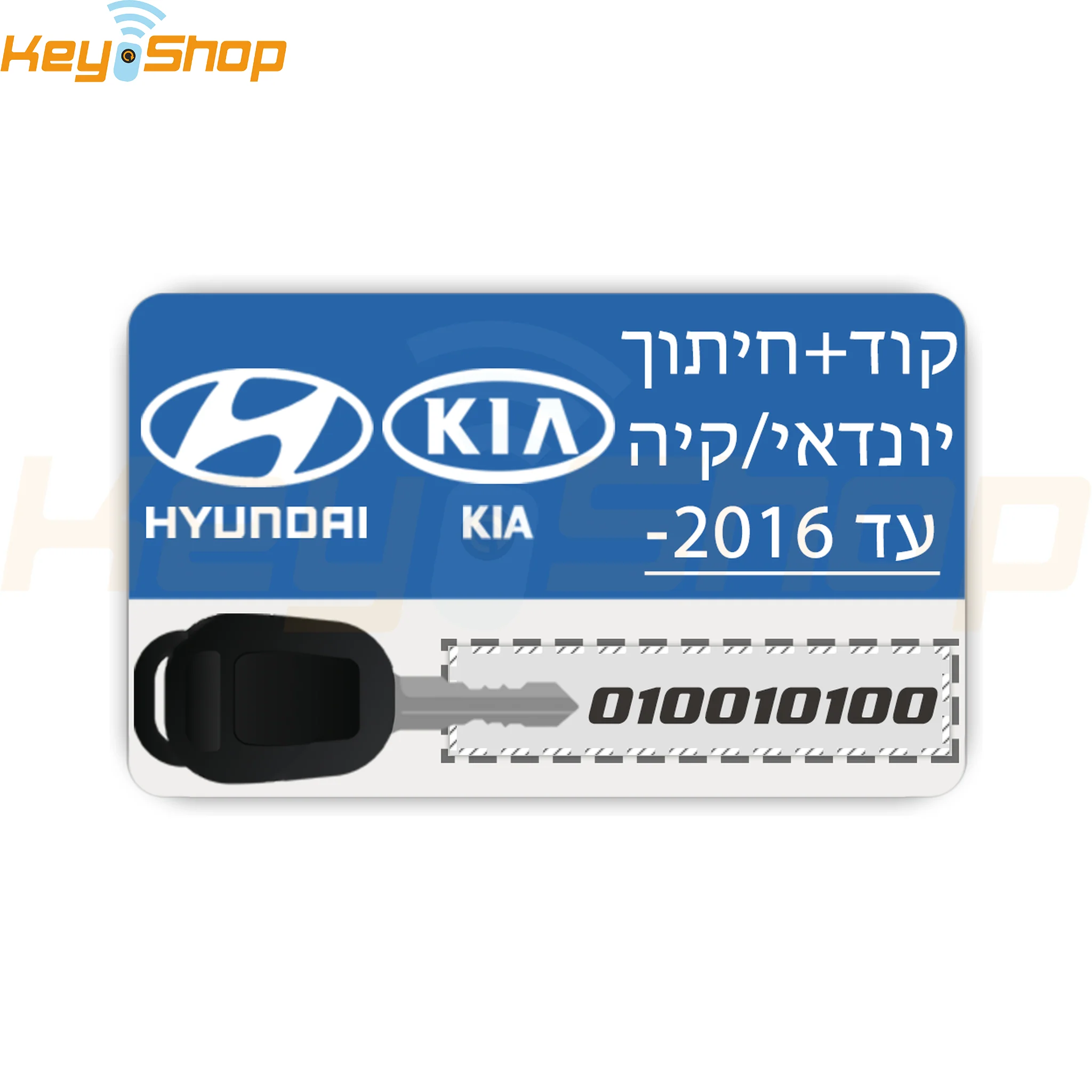 תמונה ממוזערת 1