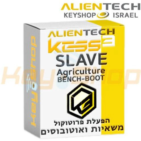 תמונת מוצר 1