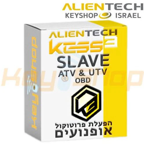 תמונת מוצר 1