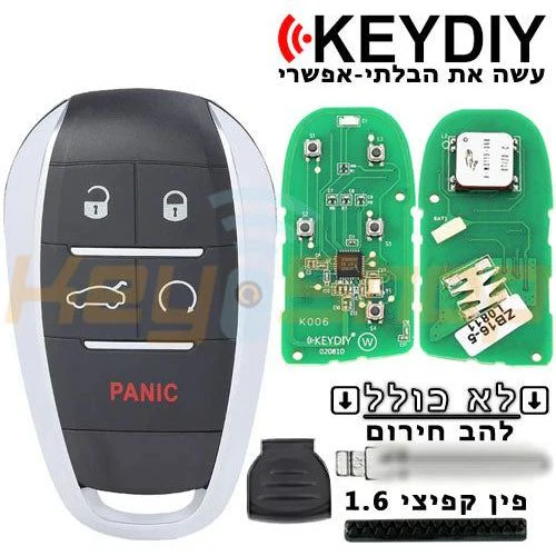 תמונת מוצר 3