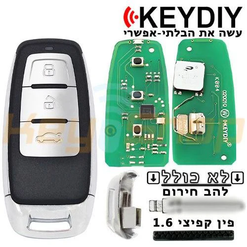 תמונת מוצר 3