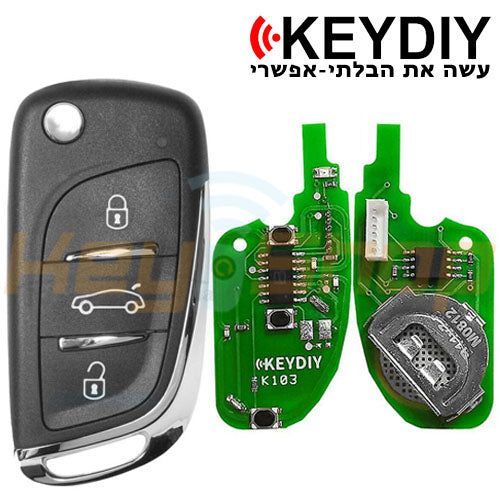 תמונת מוצר 3