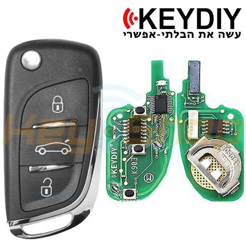 תמונת מוצר 3