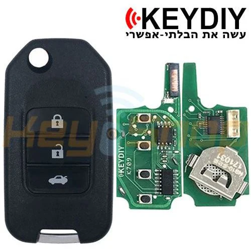 תמונת מוצר 3