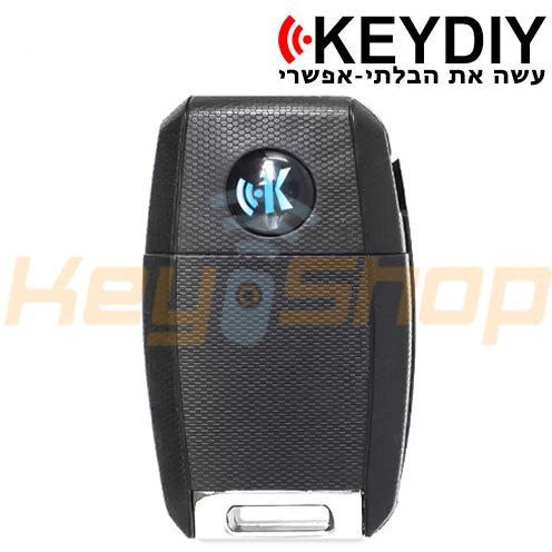 תמונת מוצר 2