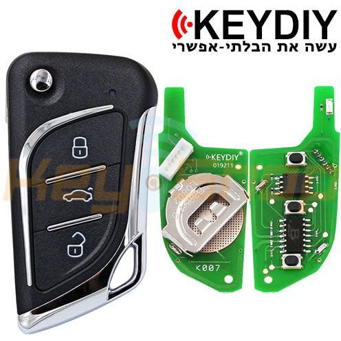 תמונת מוצר 3