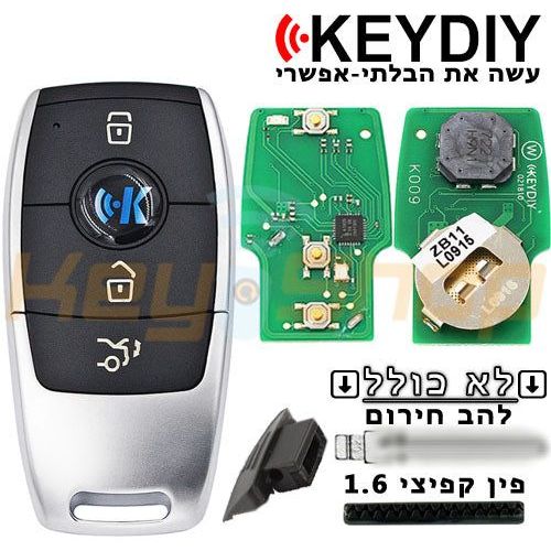 תמונת מוצר 3