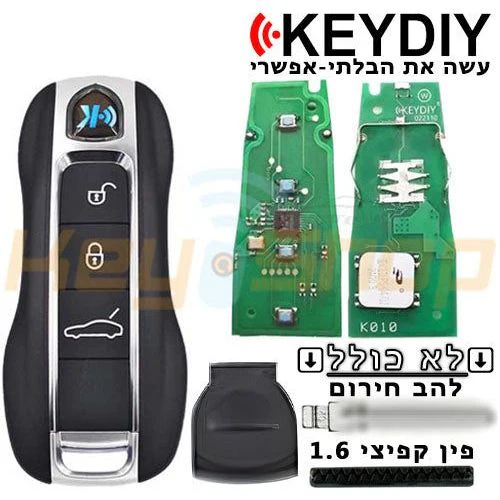 תמונת מוצר 3