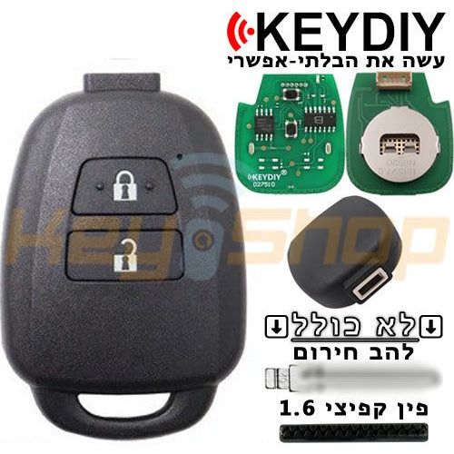 תמונת מוצר 3
