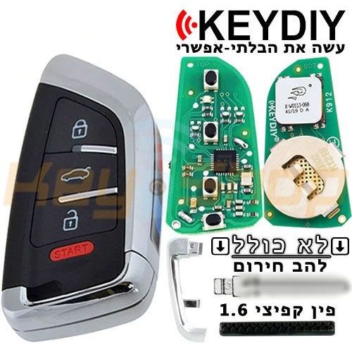 תמונת מוצר 3