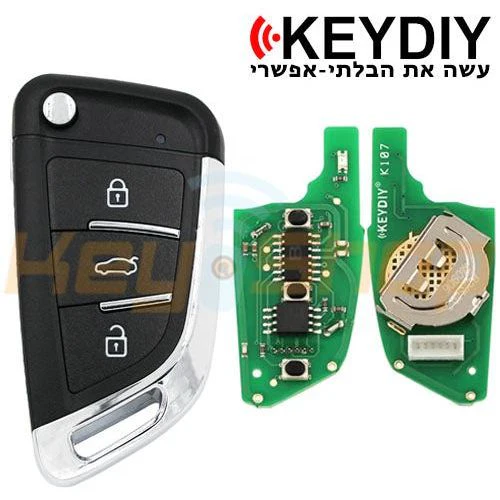 תמונת מוצר 3