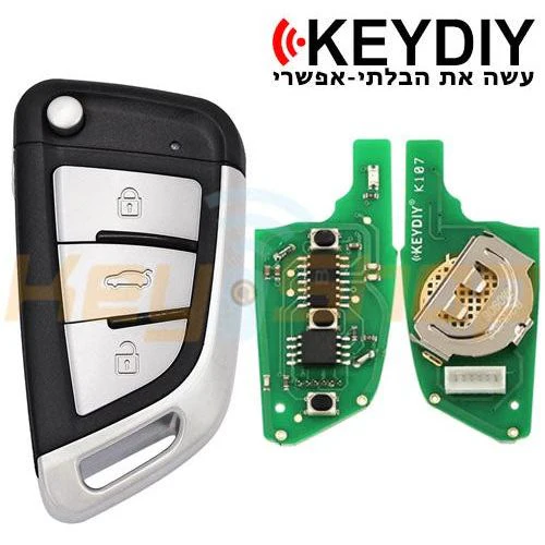 תמונת מוצר 3