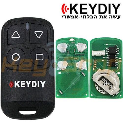 תמונת מוצר 3