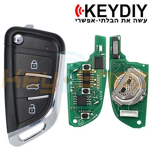 תמונת מוצר 3