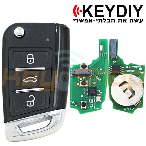 תמונת מוצר 3