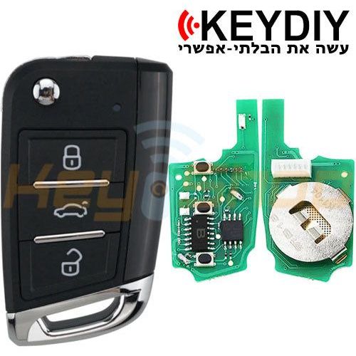 תמונת מוצר 3