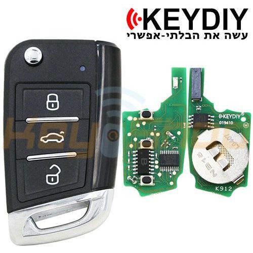 תמונת מוצר 3