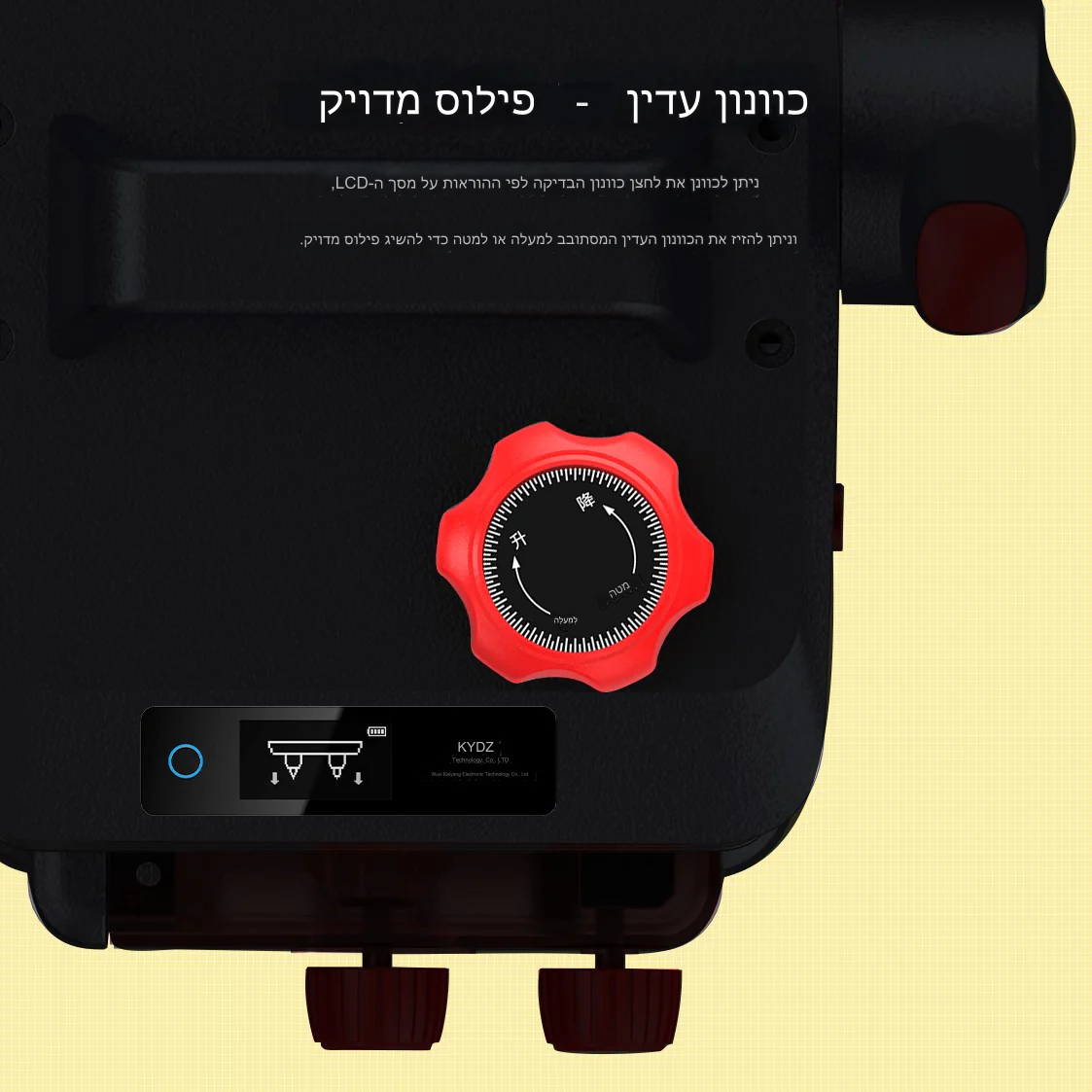 תמונת מוצר 6