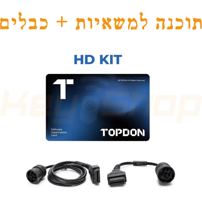 תמונה ממוזערת 1