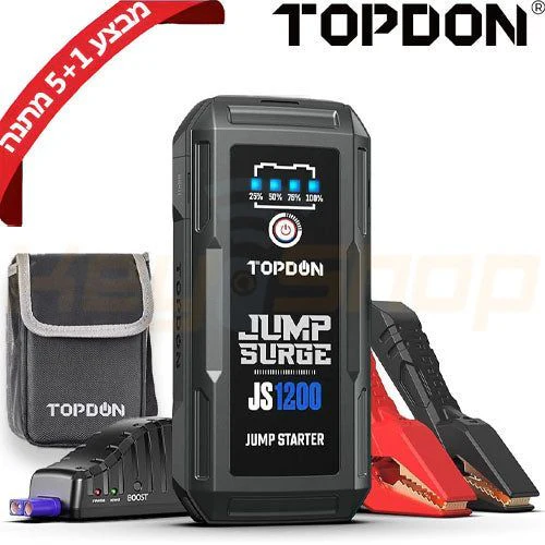 תמונה ממוזערת 1