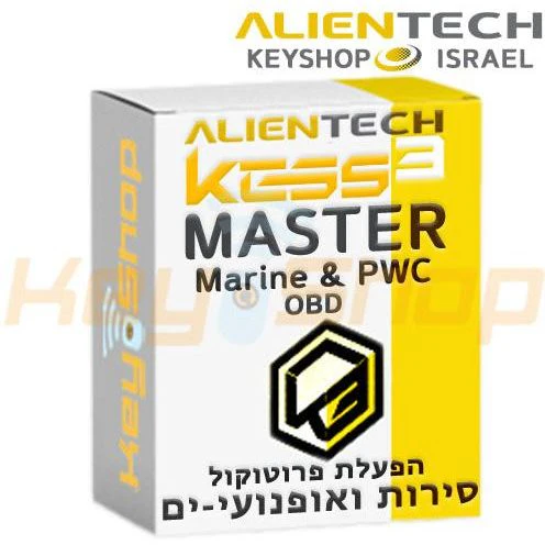 תמונת מוצר 1