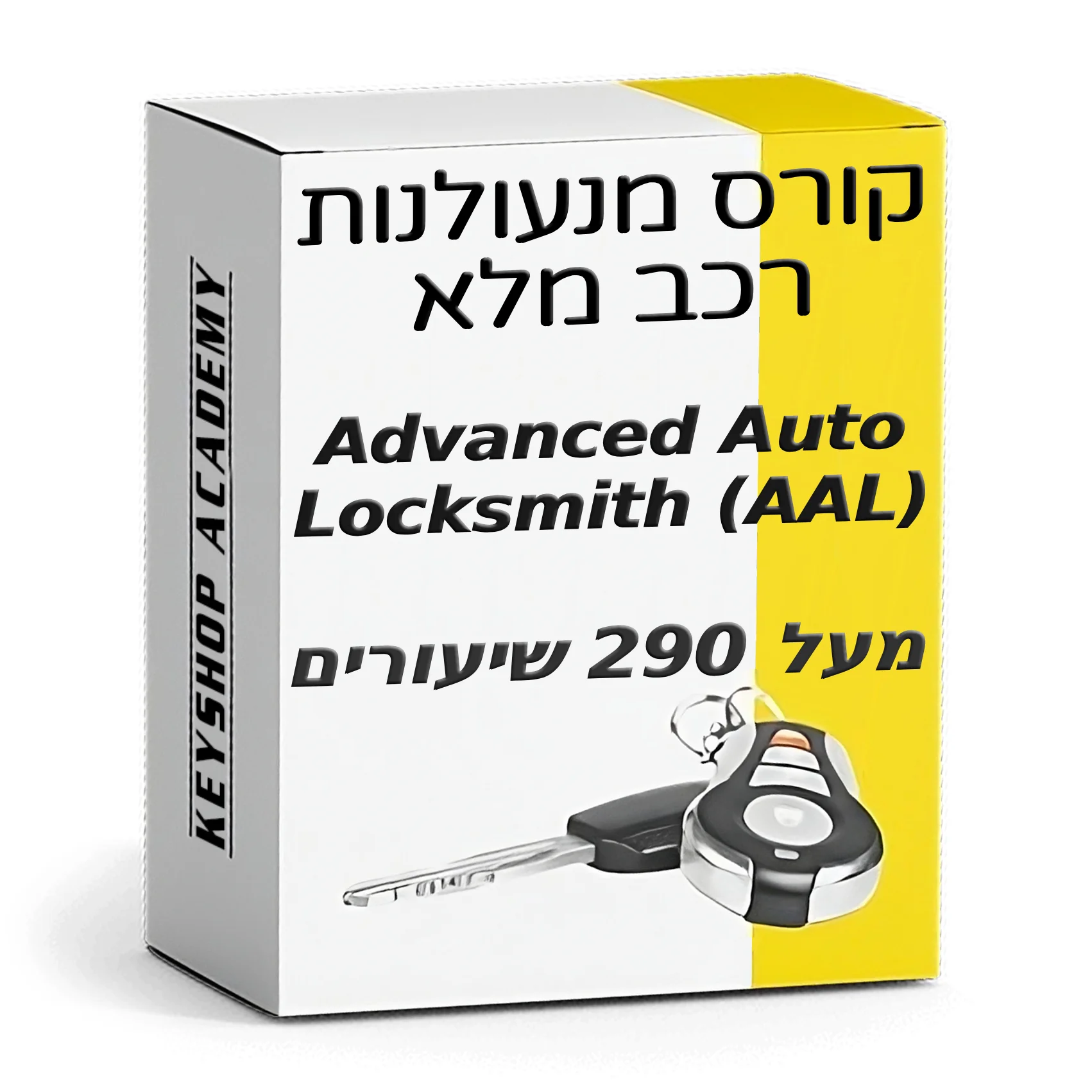 תמונה ממוזערת 1