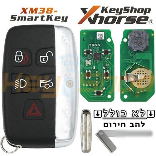 תמונת מוצר 3