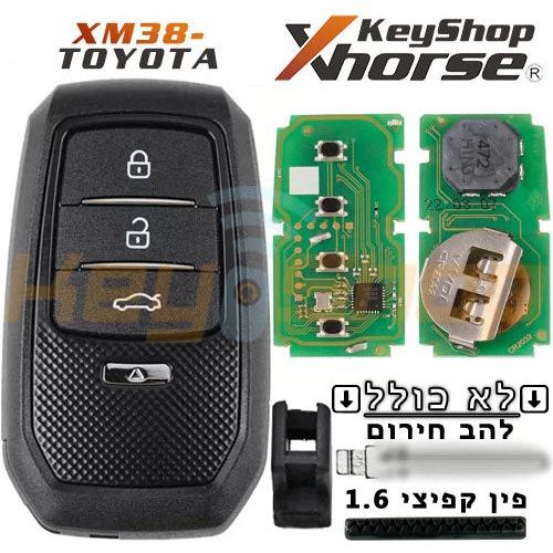 תמונת מוצר 4