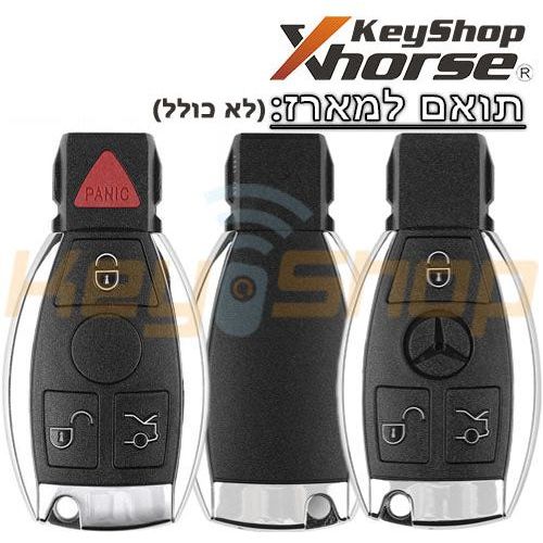 תמונת מוצר 2