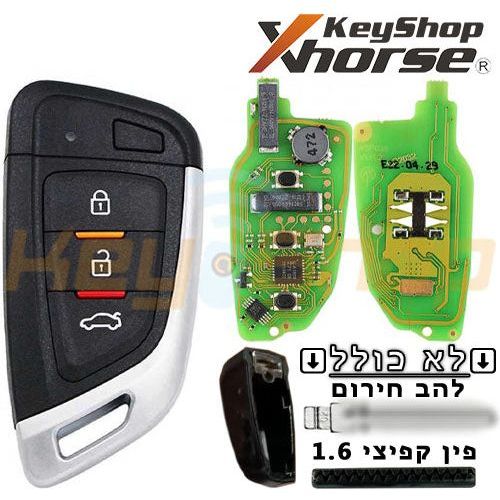 תמונת מוצר 3