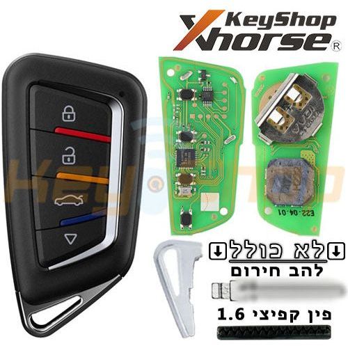 תמונת מוצר 3